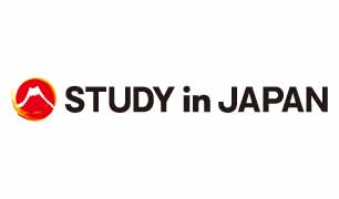 Gobierno de Japón Becas