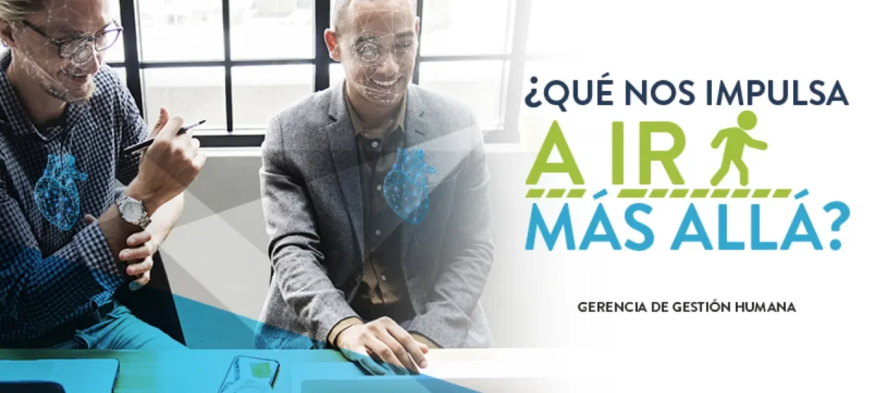 innovacion_0.jpg