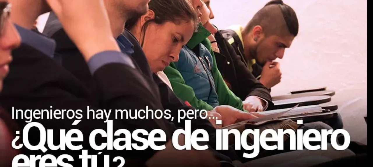 que-clase-de-ingeniero-eres-tu-2.jpg