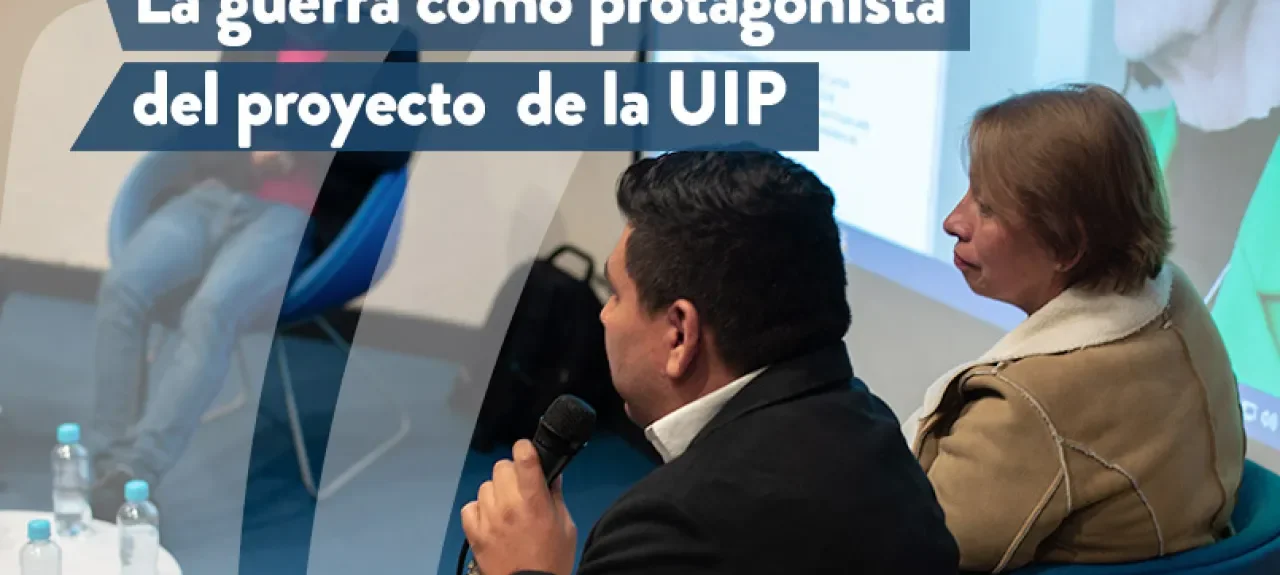 web-n-pieza-usme.jpg